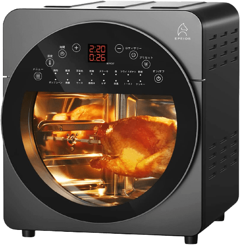 Epeios countertop rotisserie oven made for Japan